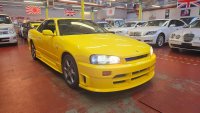 NISSAN SKYLINE