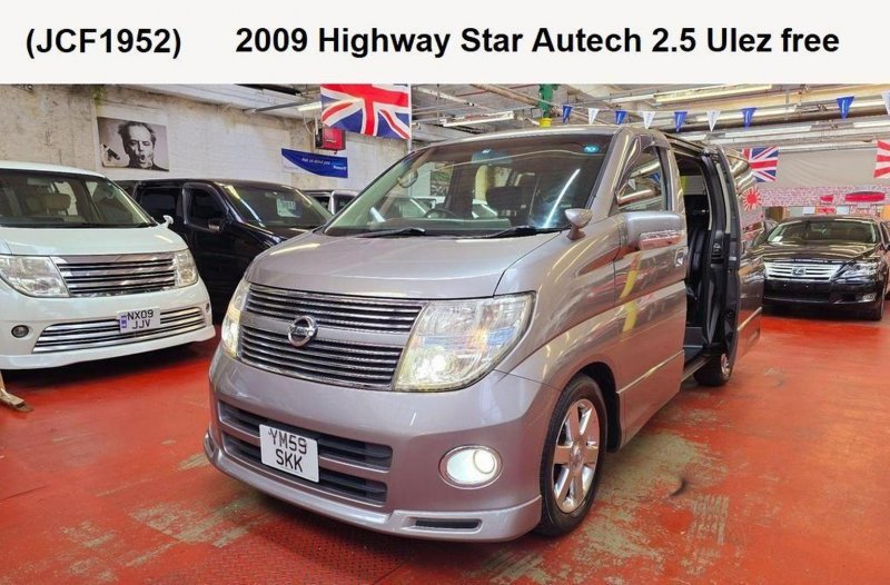 NISSAN ELGRAND