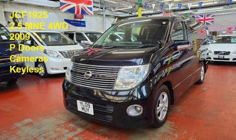 NISSAN ELGRAND