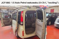 HONDA STEPWAGON