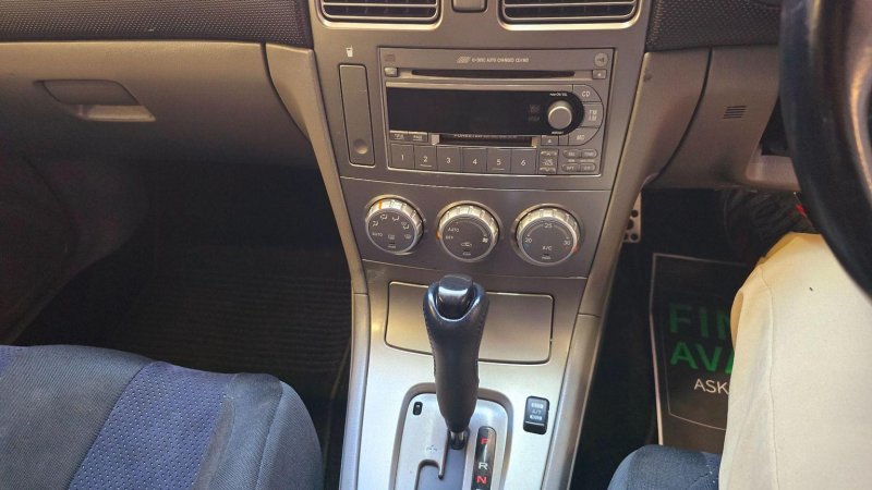 SUBARU FORESTER