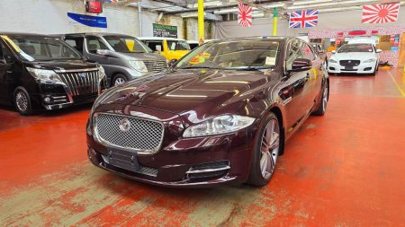 JAGUAR