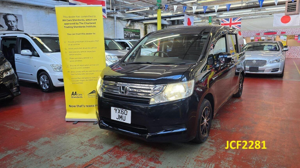 2022 Honda Stepwagon