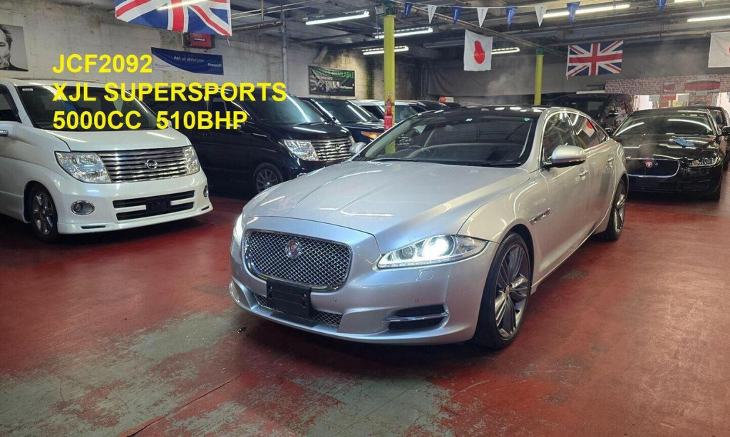 2014 Jaguar XJ