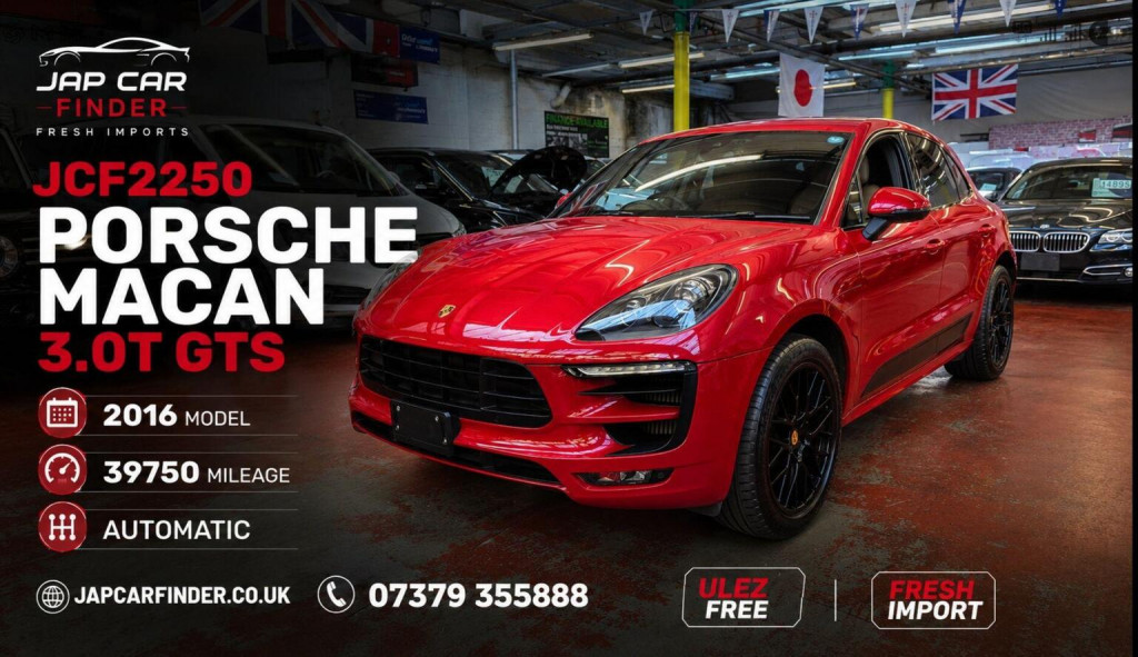 2016 Porsche MACAN