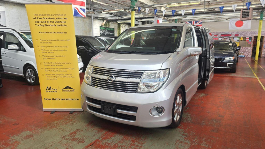 2008 Nissan Elgrand