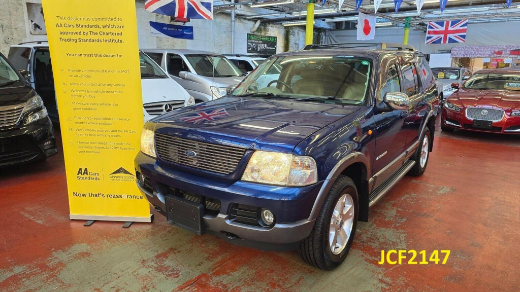 2005 Ford Explorer