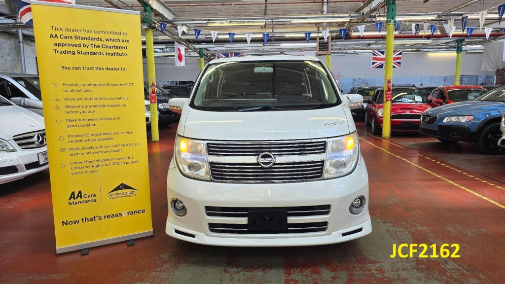 2010 Nissan Elgrand