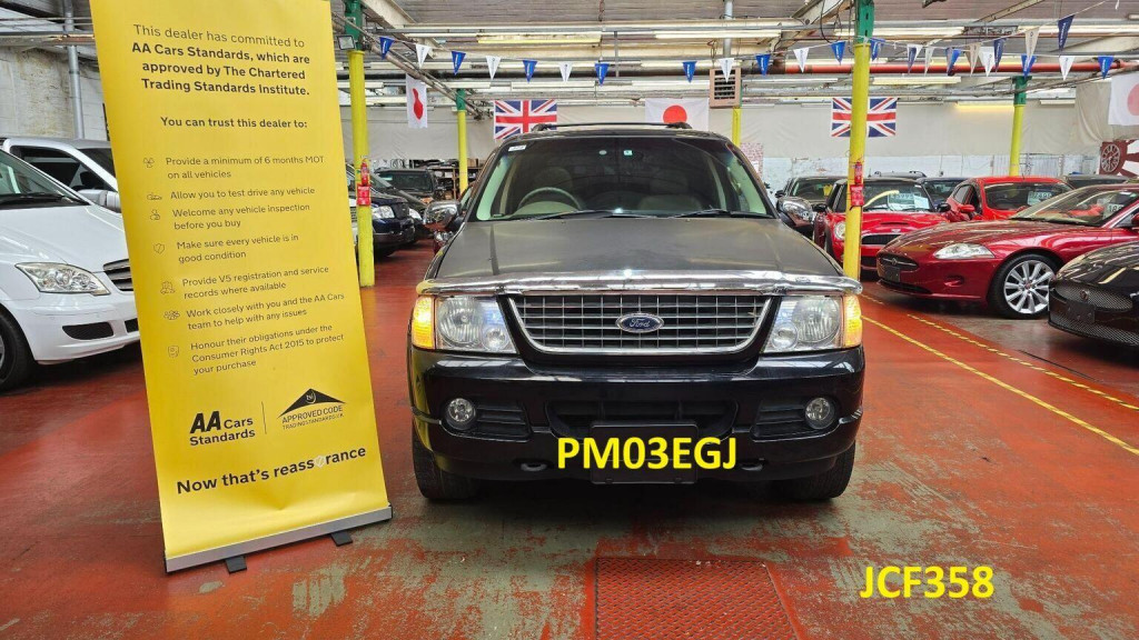2003 Ford Explorer