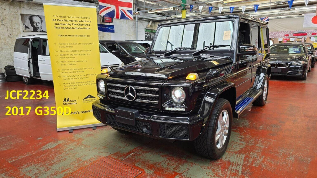 2017 Mercedes-benz G Class