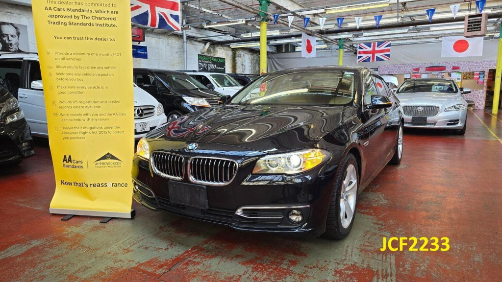 2015 BMW 5 Series