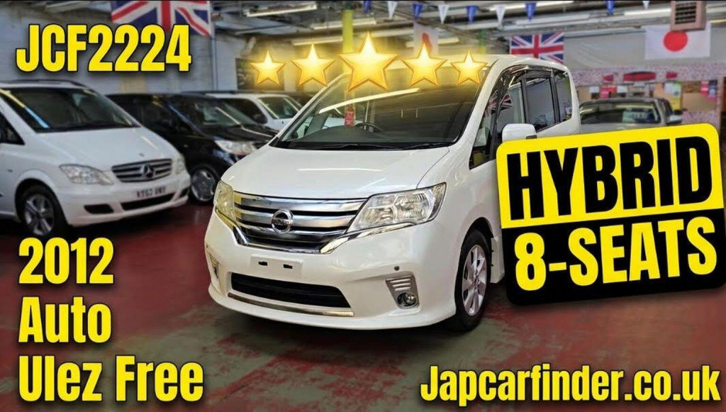 2012 Nissan Serena