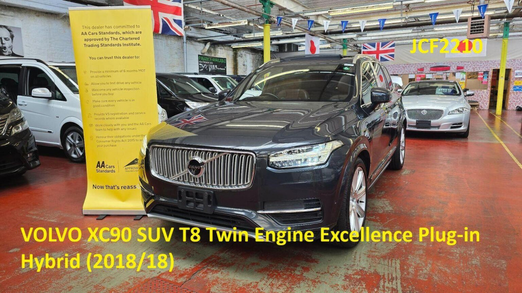 2018 Volvo XC90